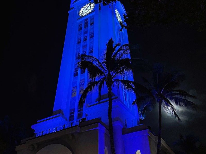 HC&D 115th Anniversary Celebration